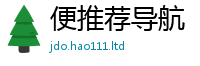 777888管家婆精准四肖当7777788888管家婆老家凤凰